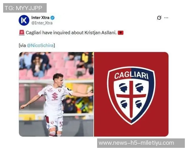 路易斯恩里克加盟国米引关注齐沃助力其快速适应意甲环境